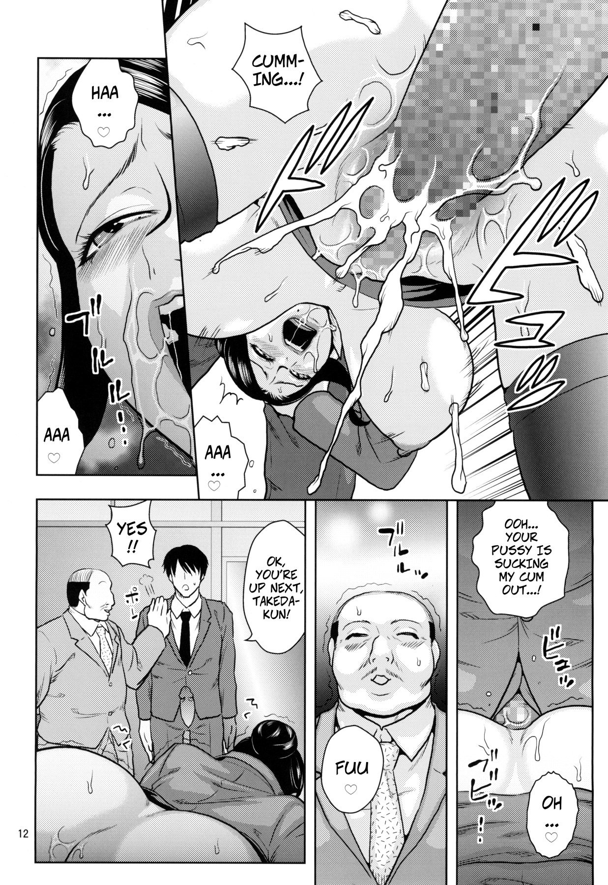 Hentai Manga Comic-Violating A Beautiful Female Boss 1-Read-11